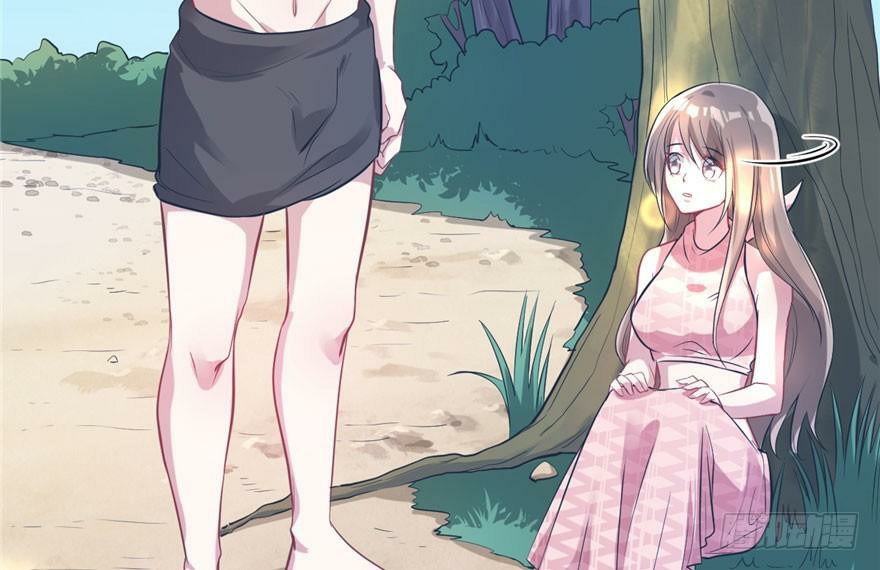 Beauty and the Beasts Chapter 50 Gambar 35